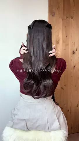 MaiのTikTok投稿