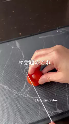 うさまる/子ども4人/節約かさましのプロのTikTok投稿