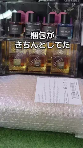 バレるこ🥁🌙🪭のTikTok投稿