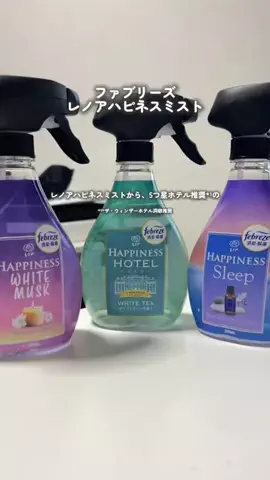 RisaのTikTok投稿