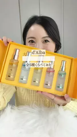 坂口果鈴のTikTok投稿