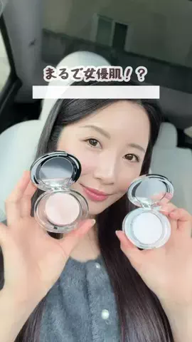 坂口果鈴のTikTok投稿