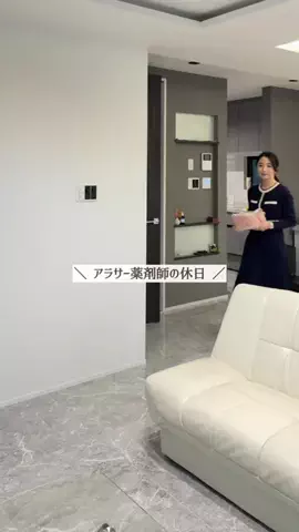 坂口果鈴のTikTok投稿