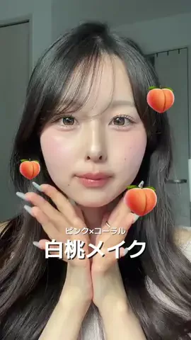 安藤のTikTok投稿