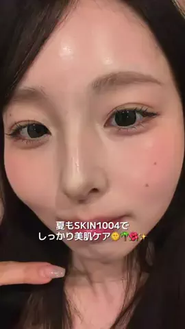 安藤のTikTok投稿