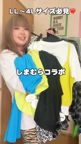 【YouTube】ちゃんゆりのTikTok投稿