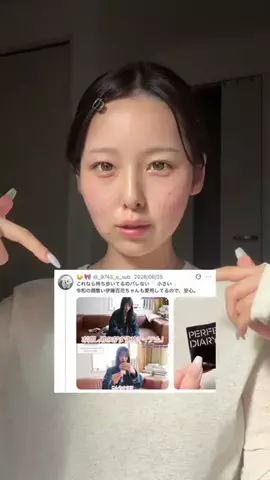 安藤のTikTok投稿