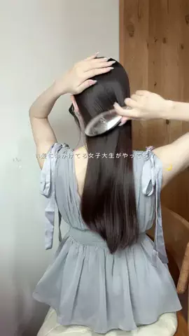 MaiのTikTok投稿