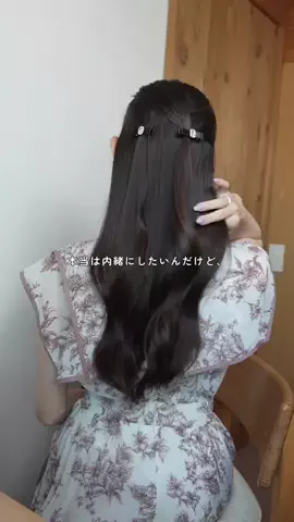 MaiのTikTok投稿