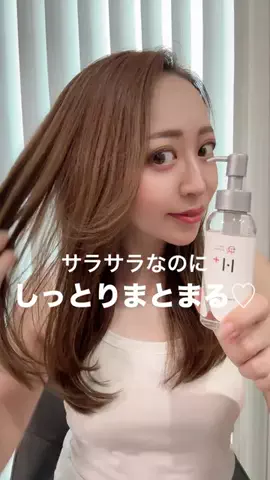 emiのTikTok投稿