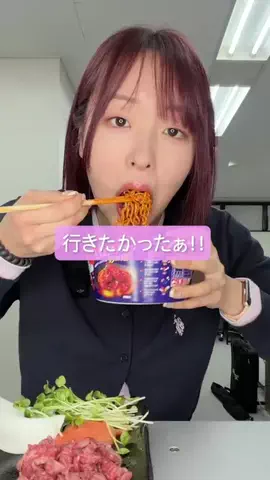 パクっと広HO‼︎のTikTok投稿