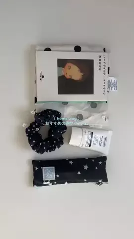 水色と暮らそうのTikTok投稿