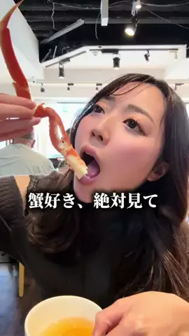 みきてぃのTikTok投稿