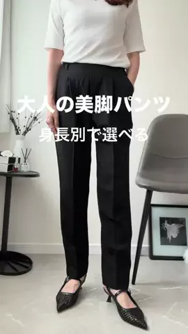 emiのTikTok投稿