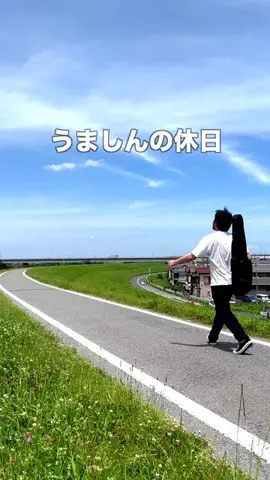 UmashinのTikTok投稿