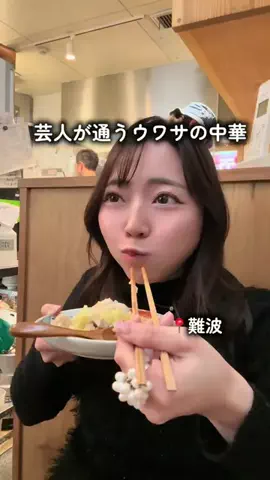 みきてぃのTikTok投稿