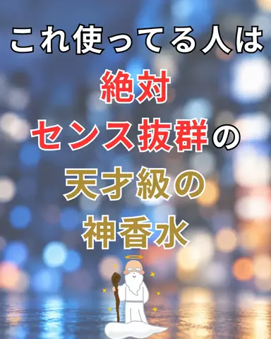 恋愛のルールのTikTok投稿