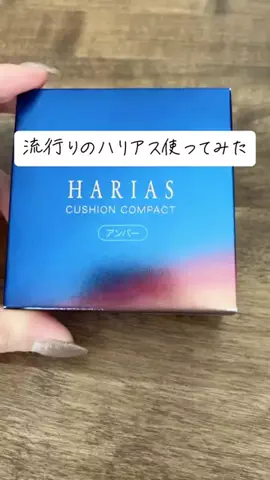 カナットック🔥のTikTok投稿