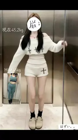 はな🍜-10㌔ネキのTikTok投稿