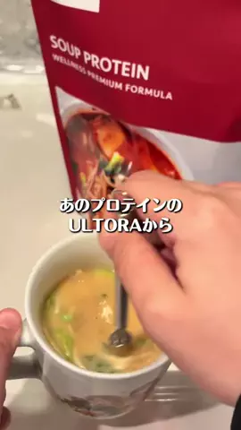 tkym@iphoneと暮らしのTikTok投稿
