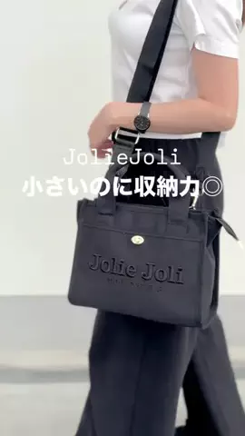 emiのTikTok投稿