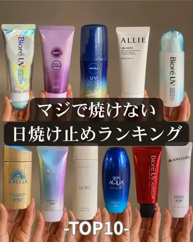 りおコスメのTikTok投稿