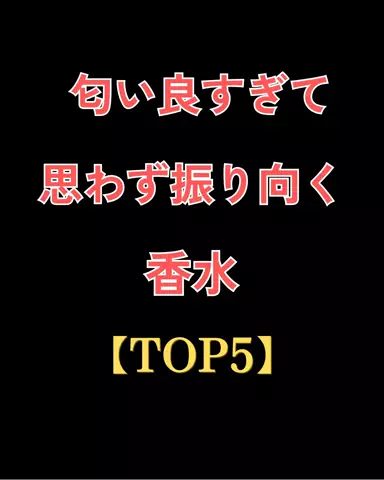 恋愛のルールのTikTok投稿