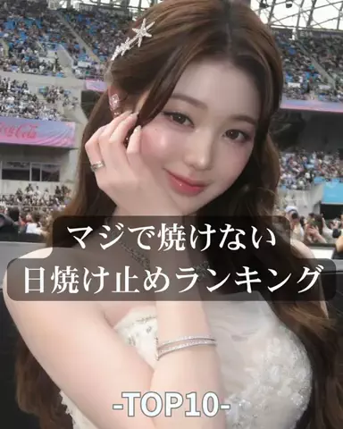 りおコスメのTikTok投稿