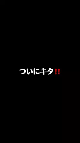 みのTikTok投稿