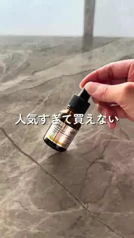 みのTikTok投稿