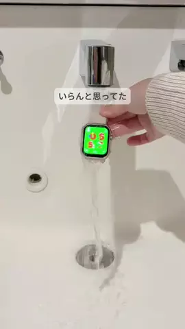 おりす:100均で叶えるズボラ掃除のTikTok投稿