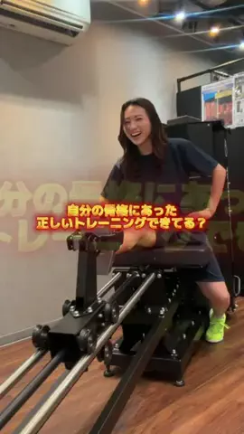 まきかなのTikTok投稿