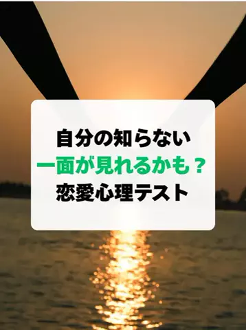 復縁占い師ソラ｜愛の引き寄せ案内人のTikTok投稿