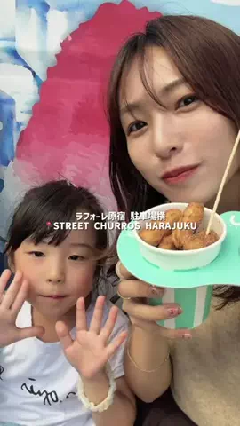 まきかなのTikTok投稿