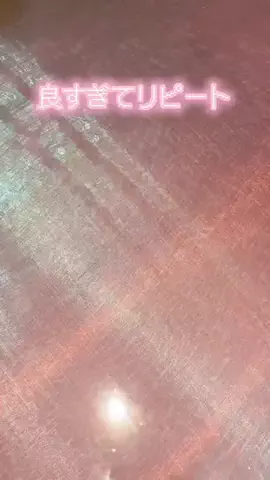 おみつのTikTok投稿