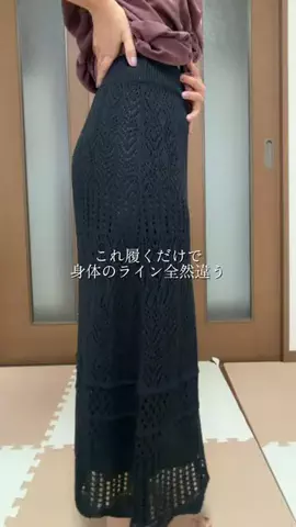 まきかなのTikTok投稿