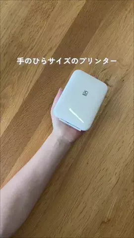 ぱん|iPhone好きママの便利な暮らしのTikTok投稿