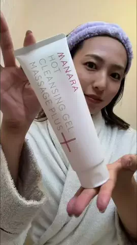 まきかなのTikTok投稿