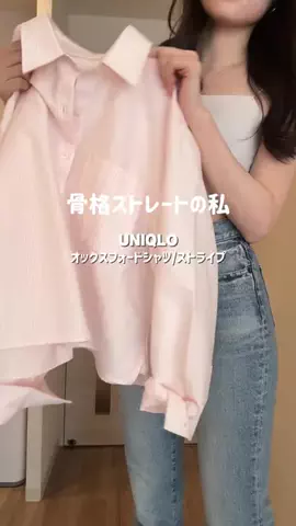 姿勢ちゃんのTikTok投稿