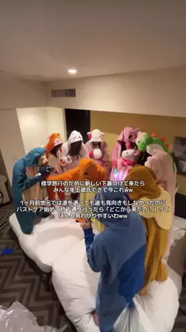 ひかり美容ネキ✨のTikTok投稿