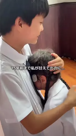 ひかり美容ネキ✨のTikTok投稿