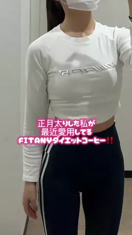 僕だってｷﾗｷﾗしたぃのTikTok投稿