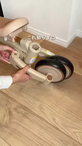 まぴころ⌇0-1歳の厳選育児グッズ🌼のTikTok投稿