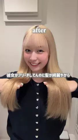 たるくんのTikTok投稿