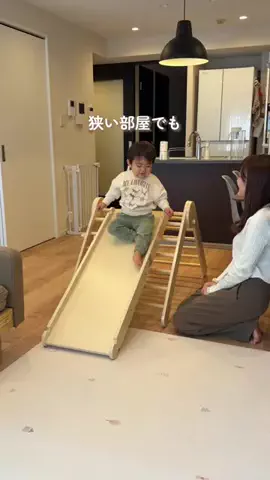 まぴころ⌇0-1歳の厳選育児グッズ🌼のTikTok投稿