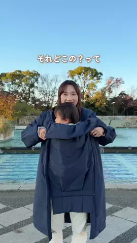 まぴころ⌇0-1歳の厳選育児グッズ🌼のTikTok投稿