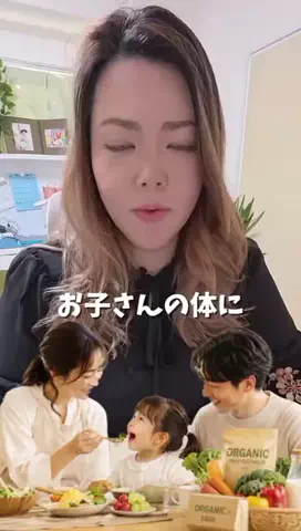 🌍×🇯🇵子育て/アローラのTikTok投稿