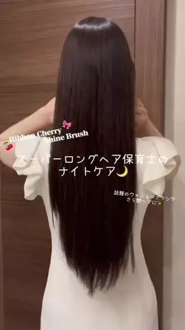 u i 🕊️ 保育士のTikTok投稿