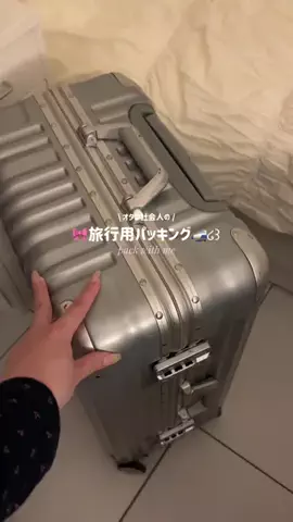 618号室 紫乃のTikTok投稿
