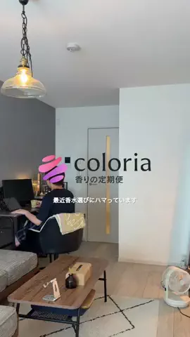 オムのTikTok投稿